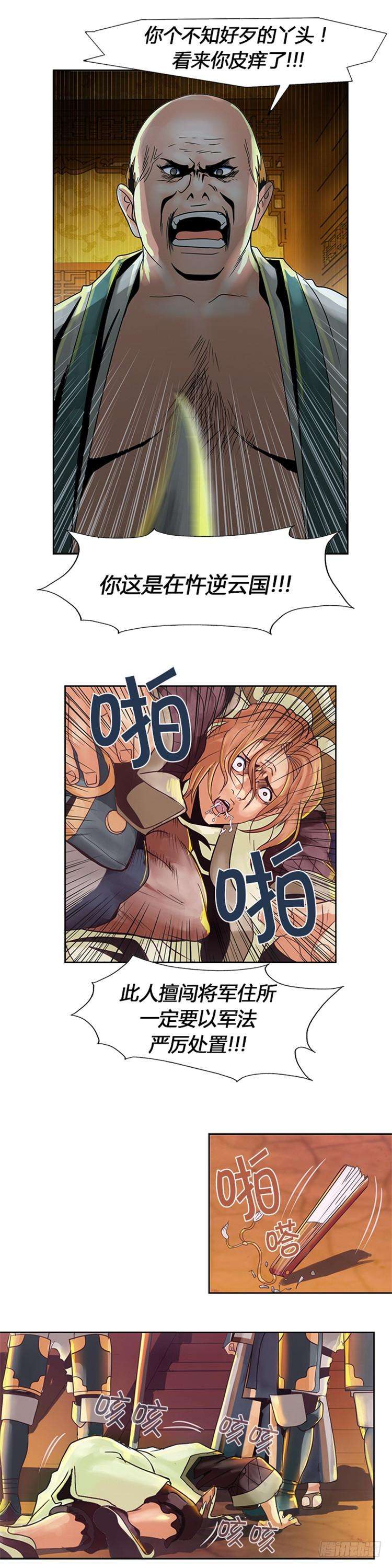 7.jpg