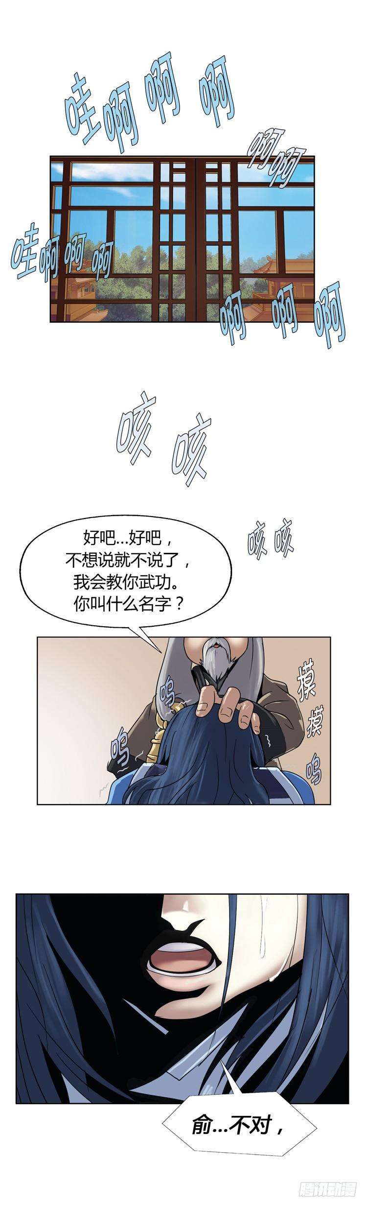 17.jpg