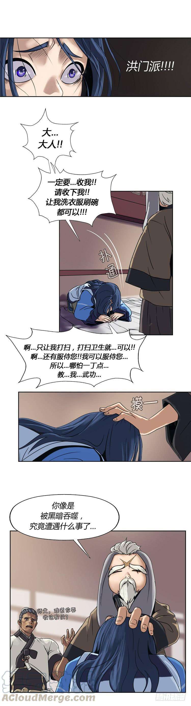 15.jpg