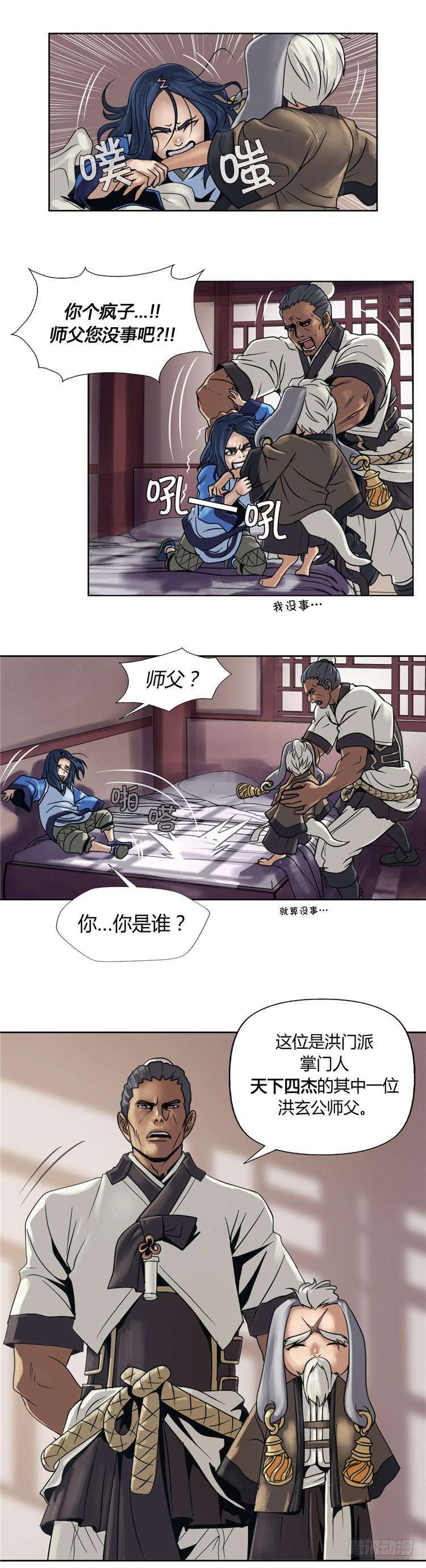 14.jpg