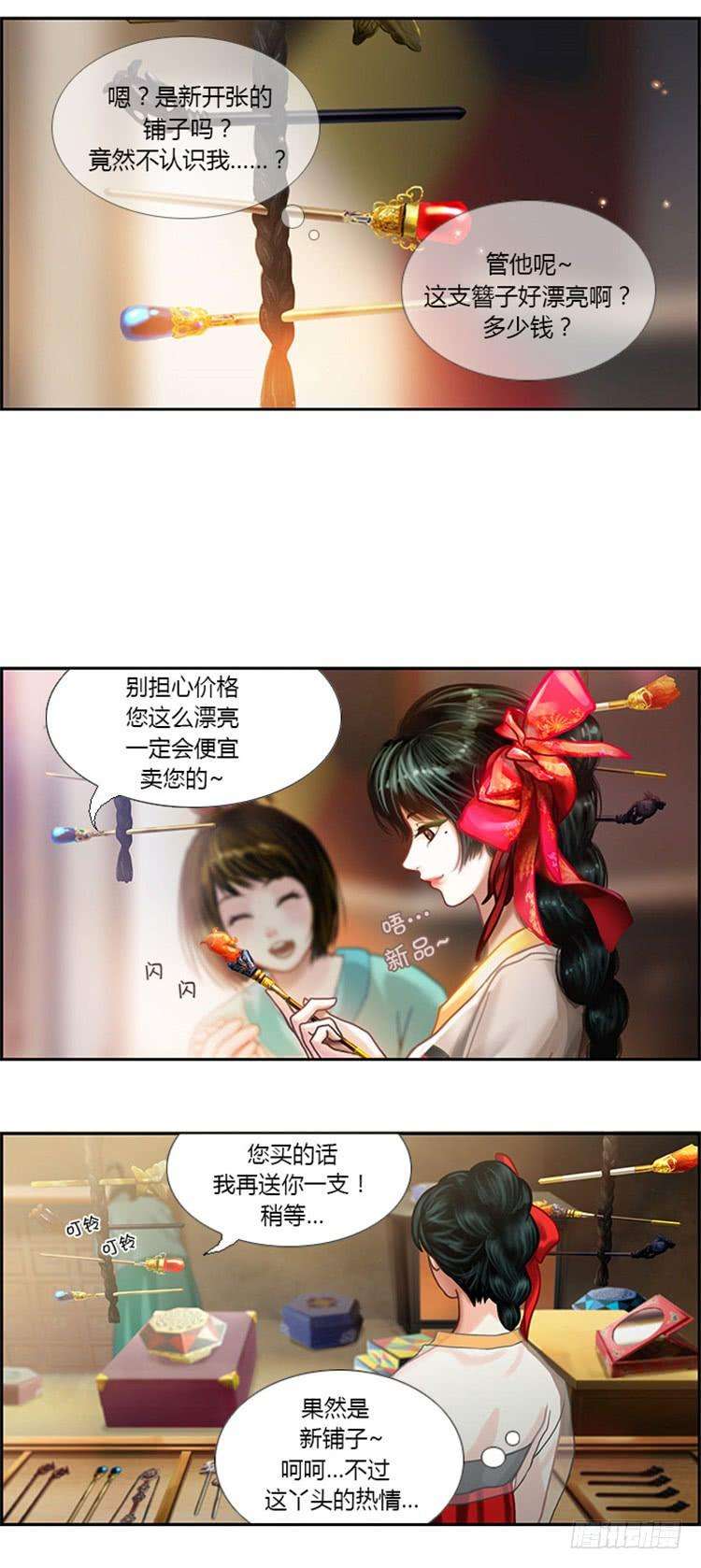 5.jpg