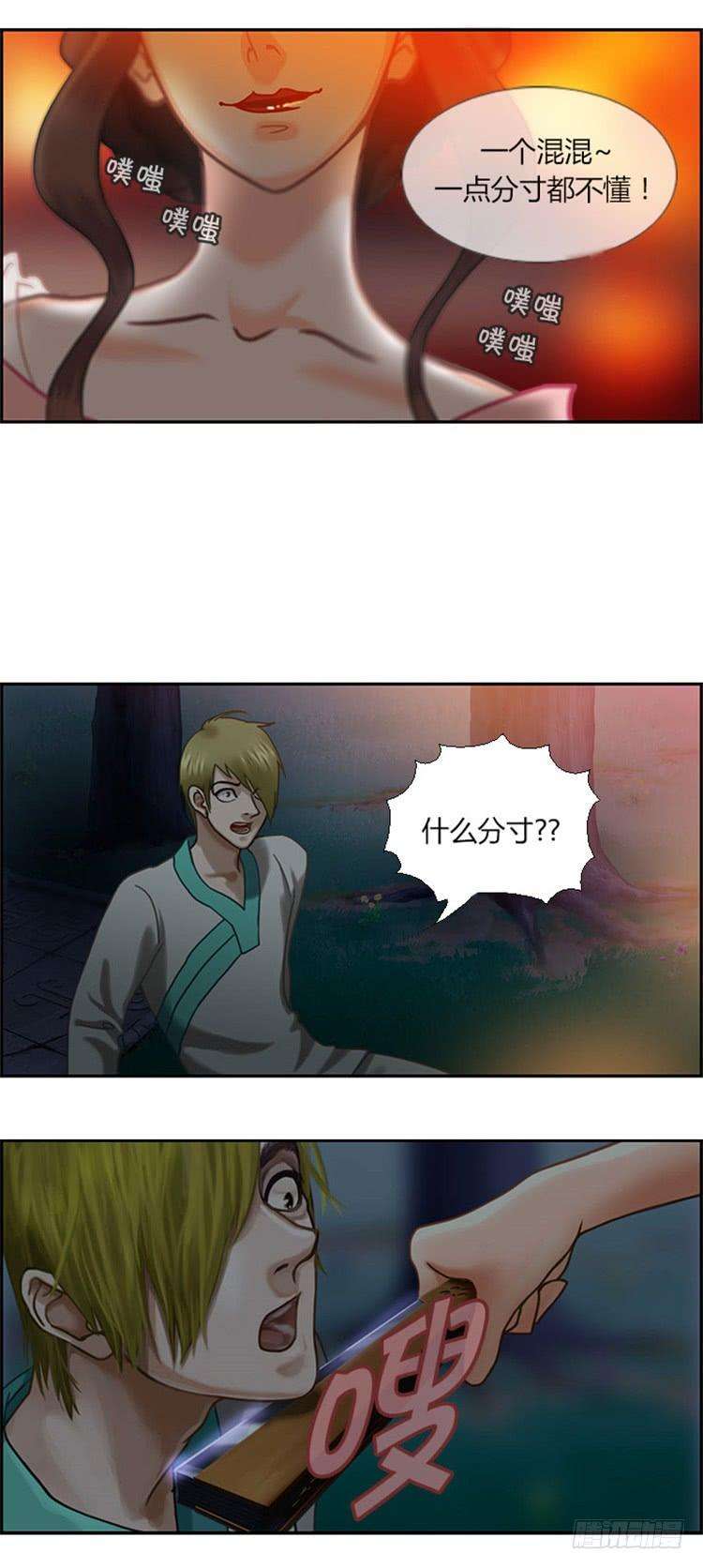 11.jpg