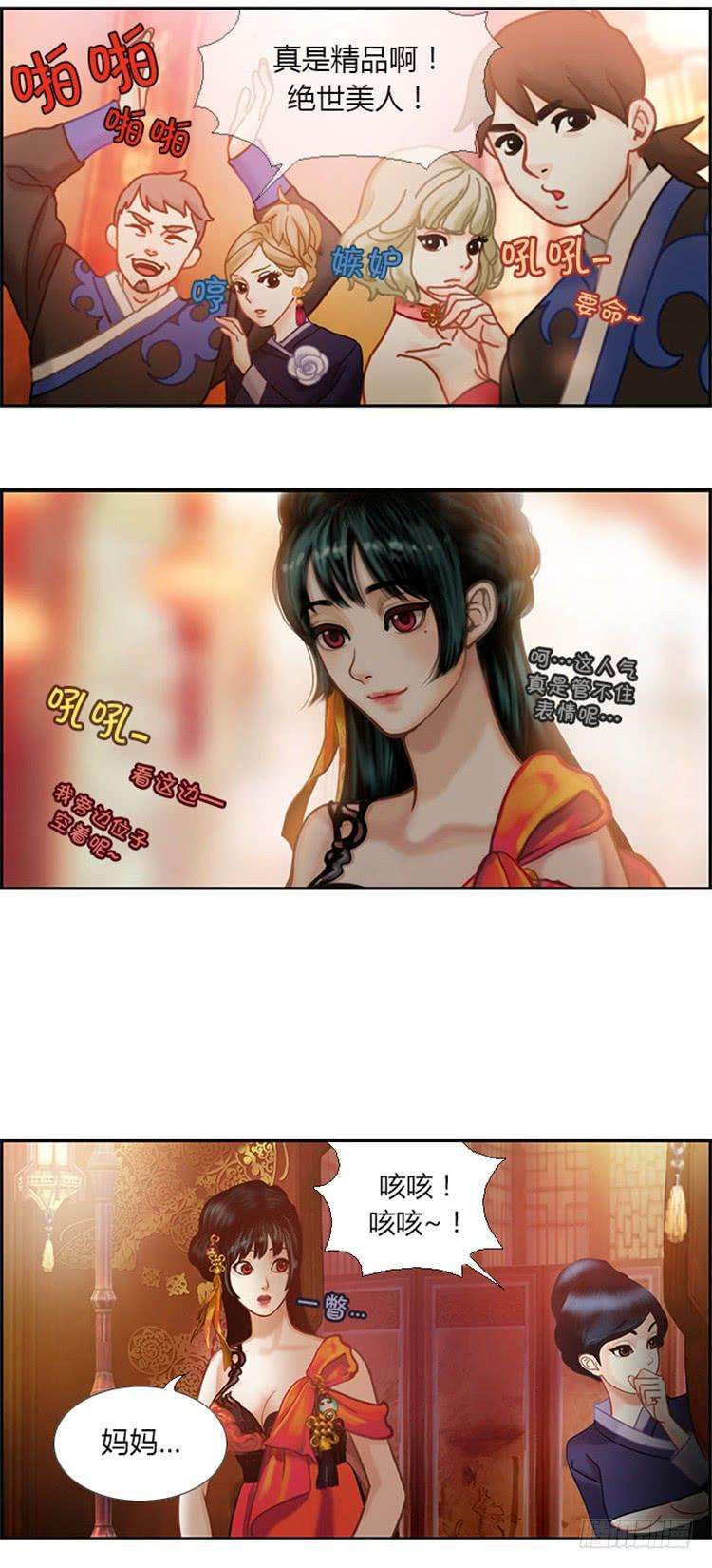 9.jpg