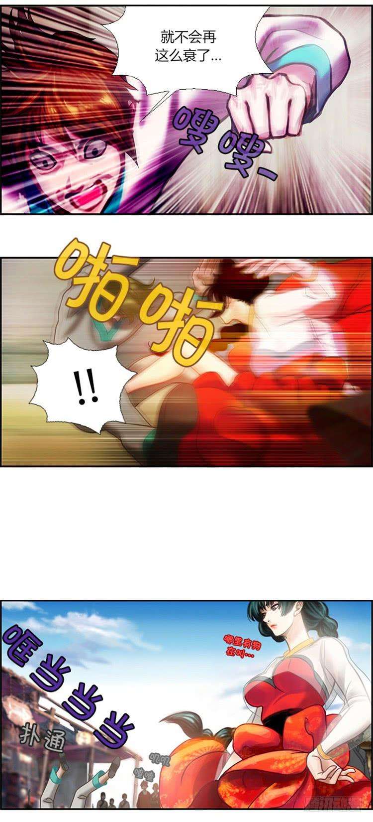 6.jpg