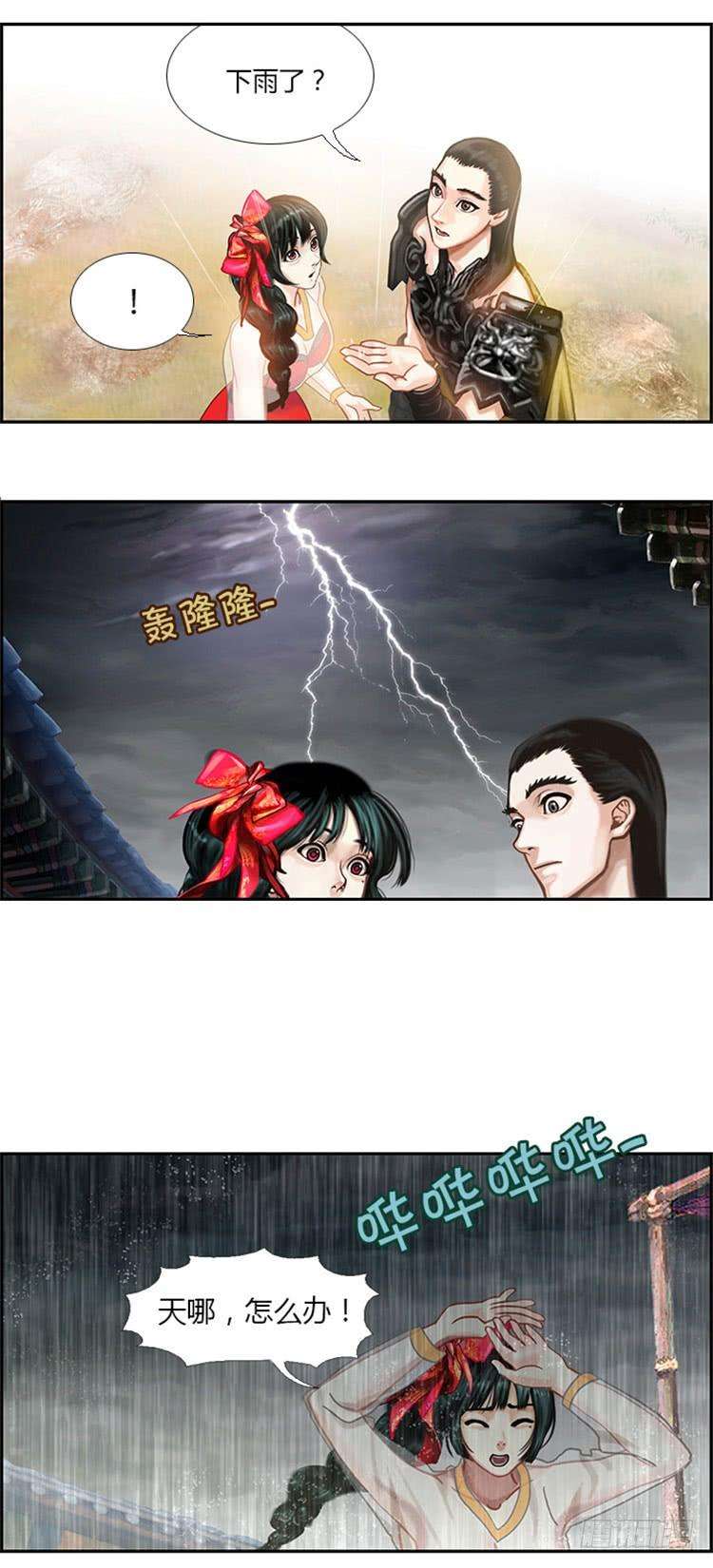 12.jpg