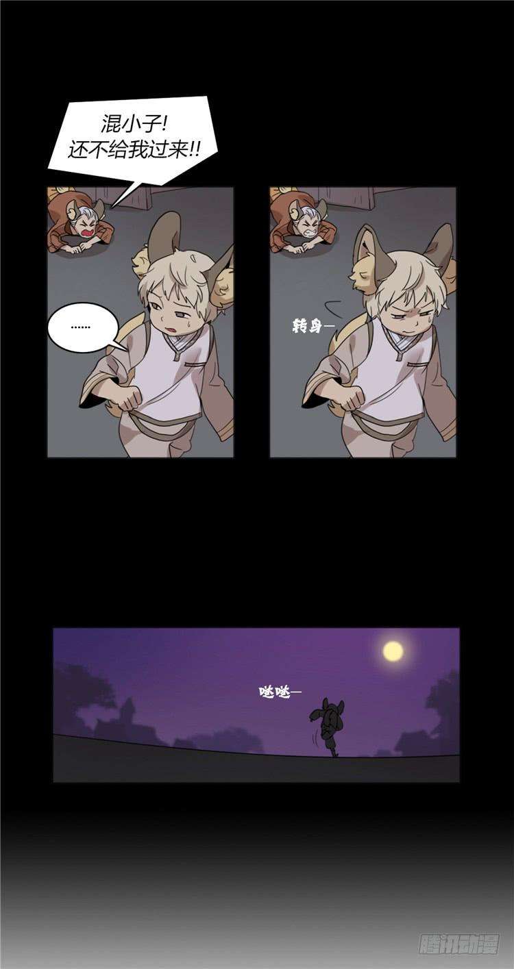 12.jpg