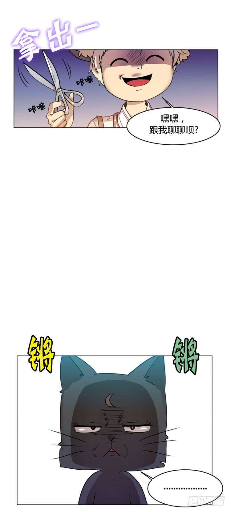 11.jpg