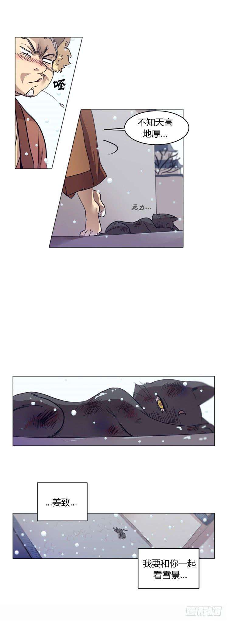 14.jpg