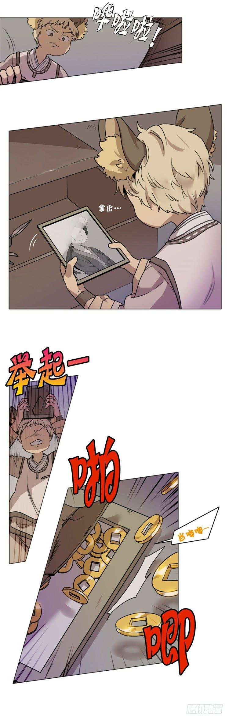 7.jpg