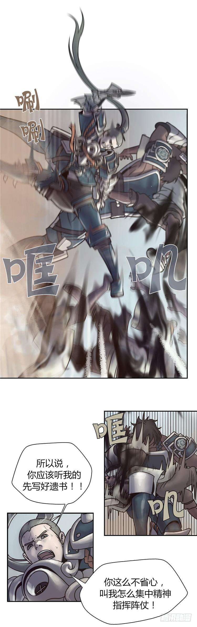 9.jpg