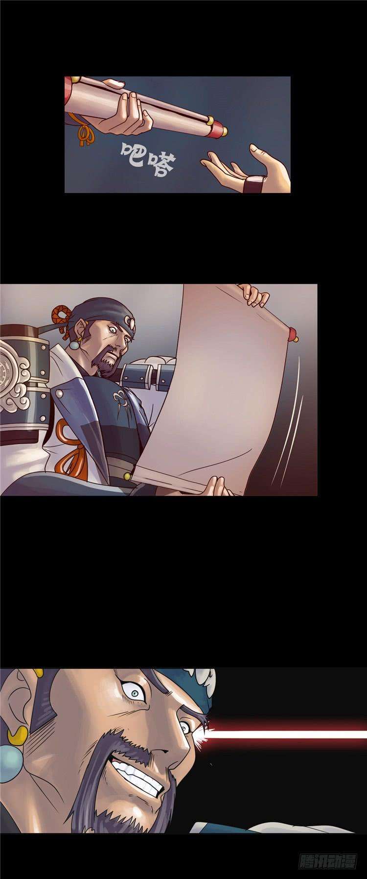 7.jpg