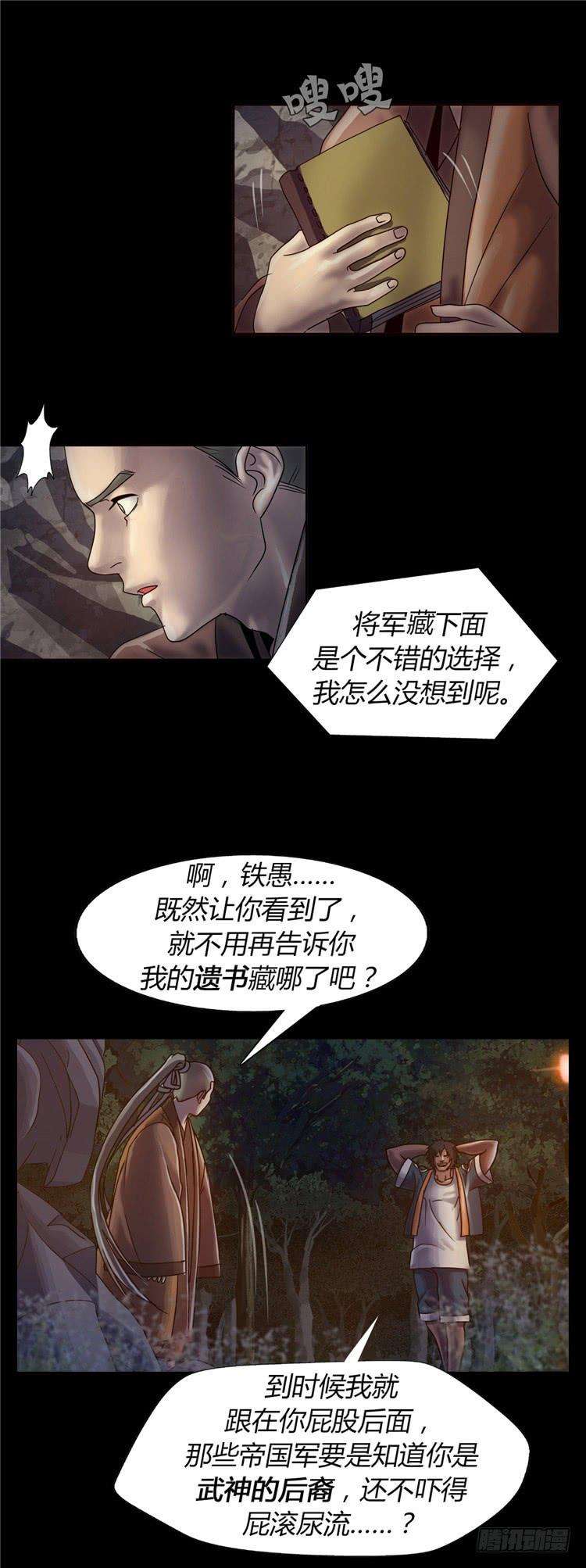 9.jpg
