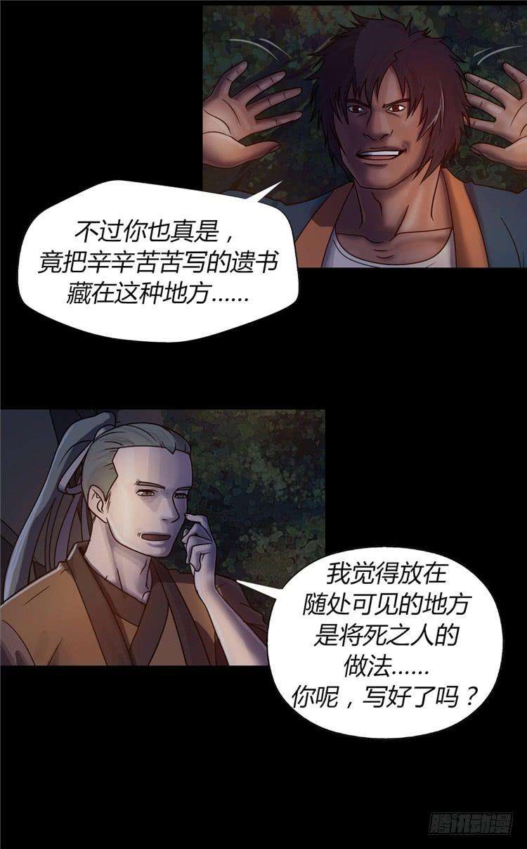 10.jpg