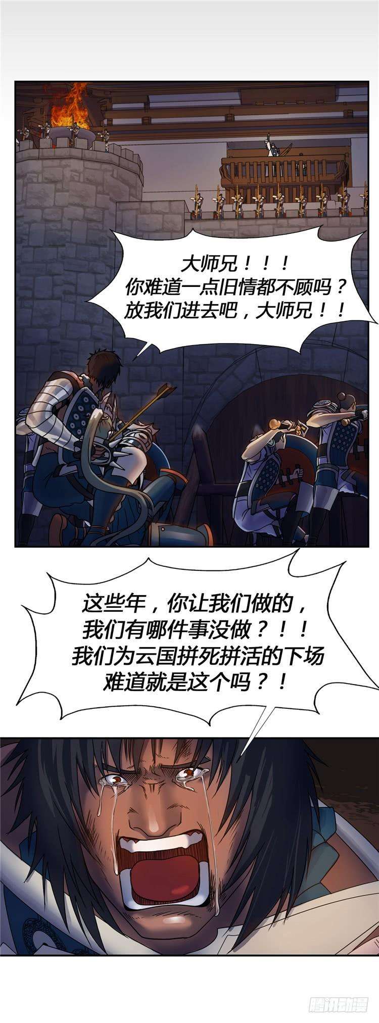 24.jpg