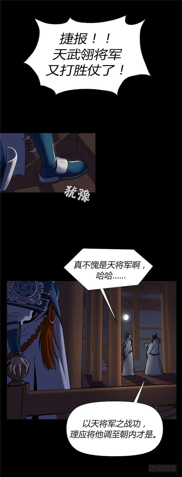 18.jpg