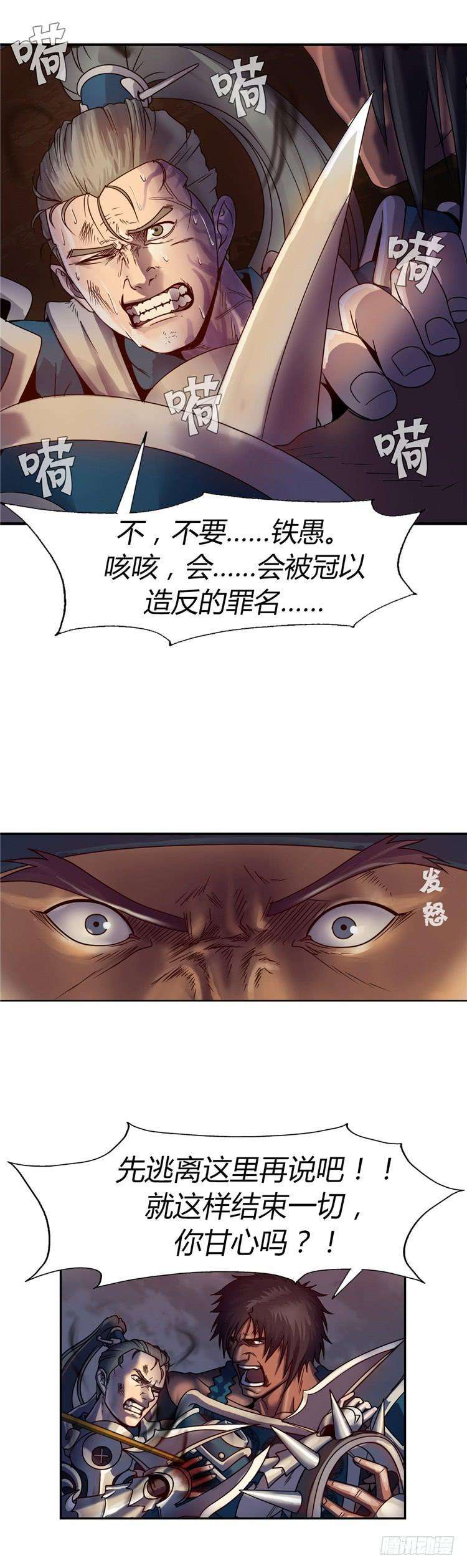 12.jpg