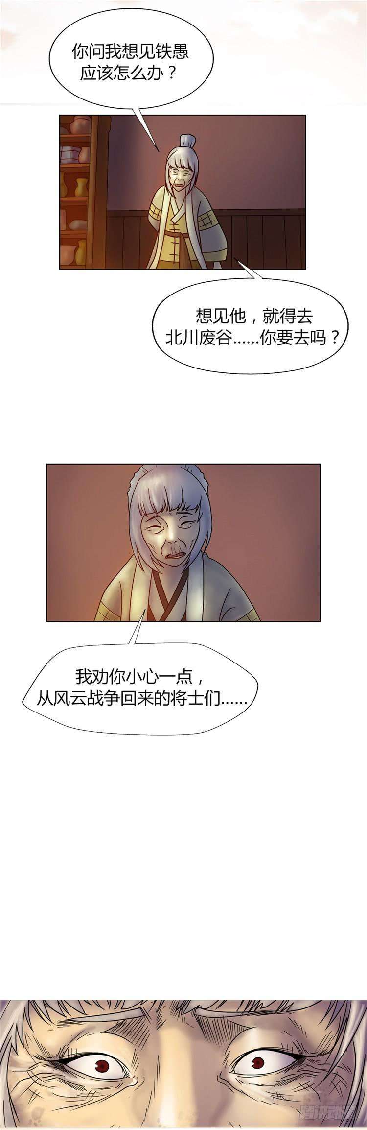 27.jpg