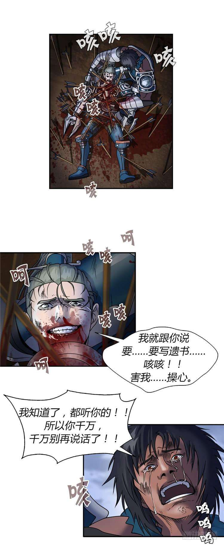 20.jpg