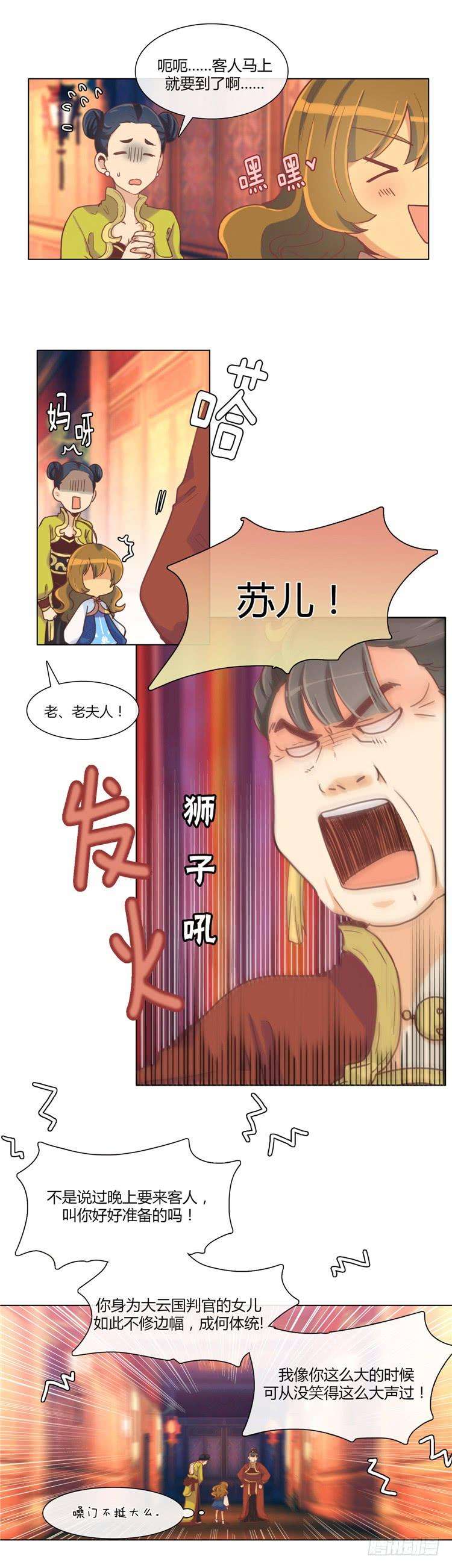 2.jpg