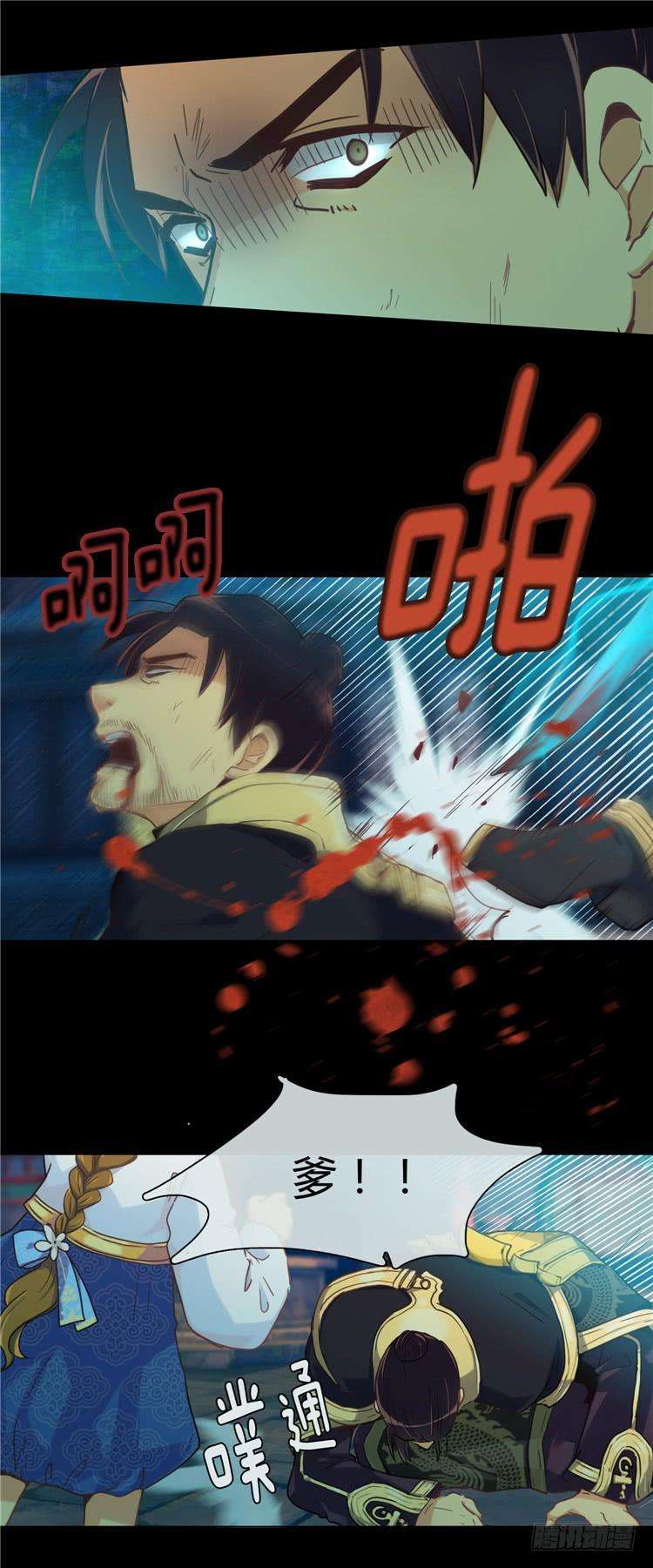 2.jpg