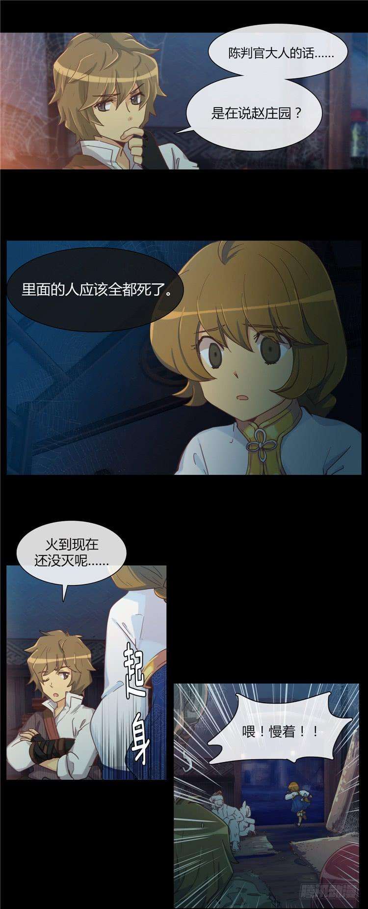 9.jpg