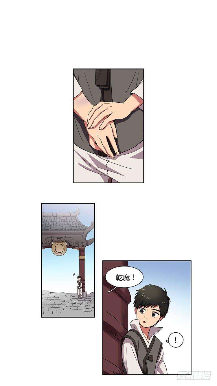 11.jpg