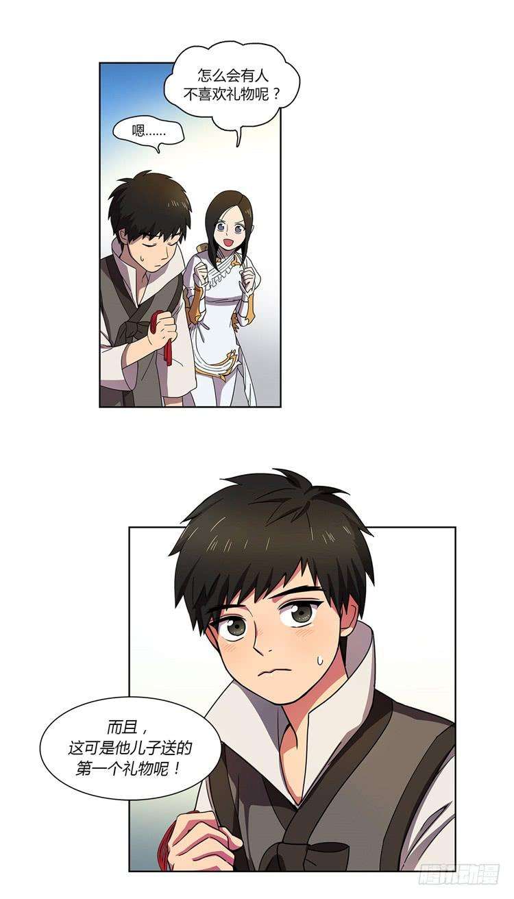 16.jpg
