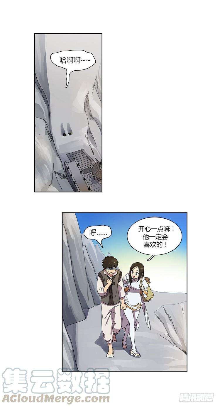 15.jpg