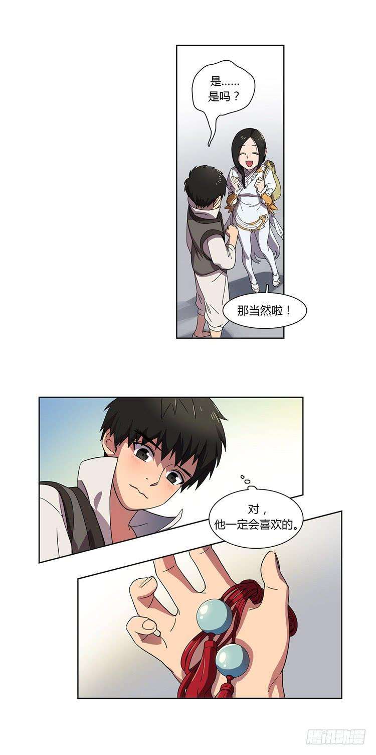 17.jpg