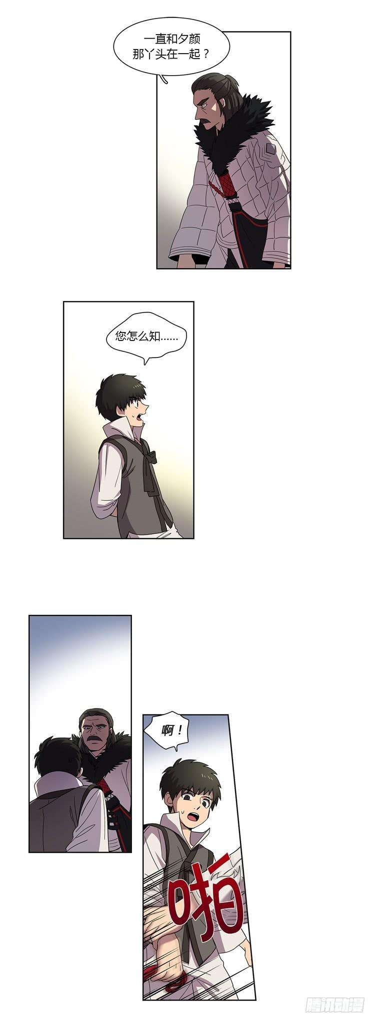 9.jpg