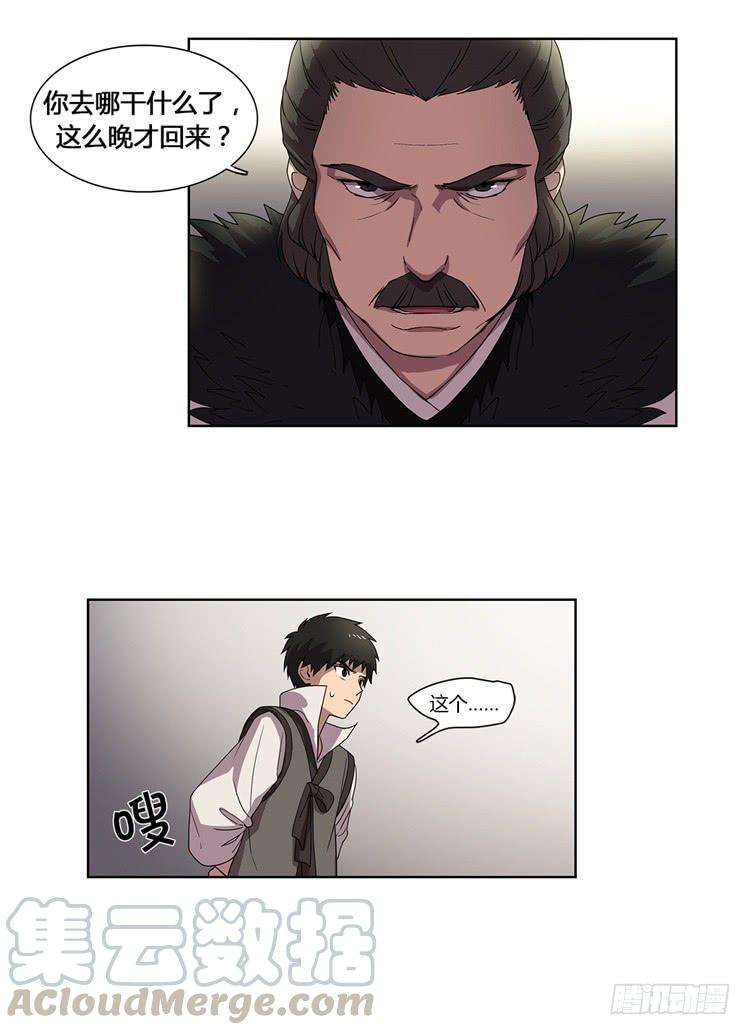 8.jpg