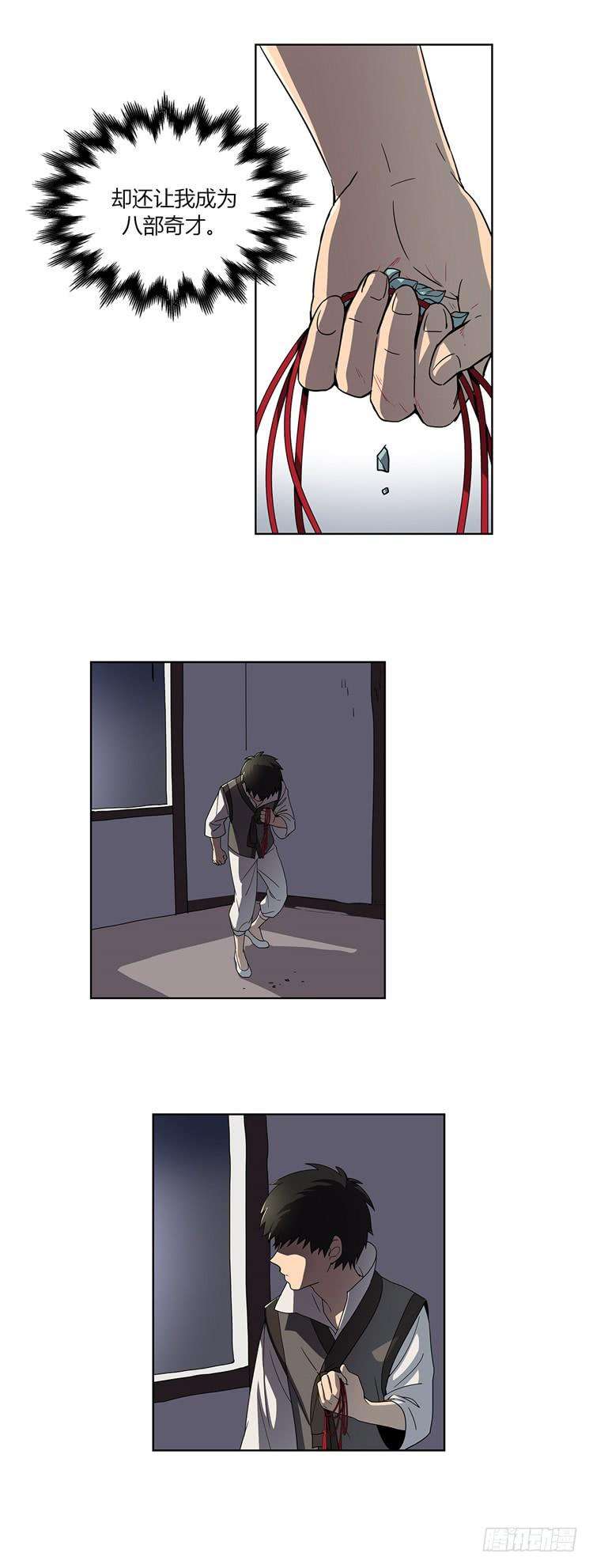 17.jpg