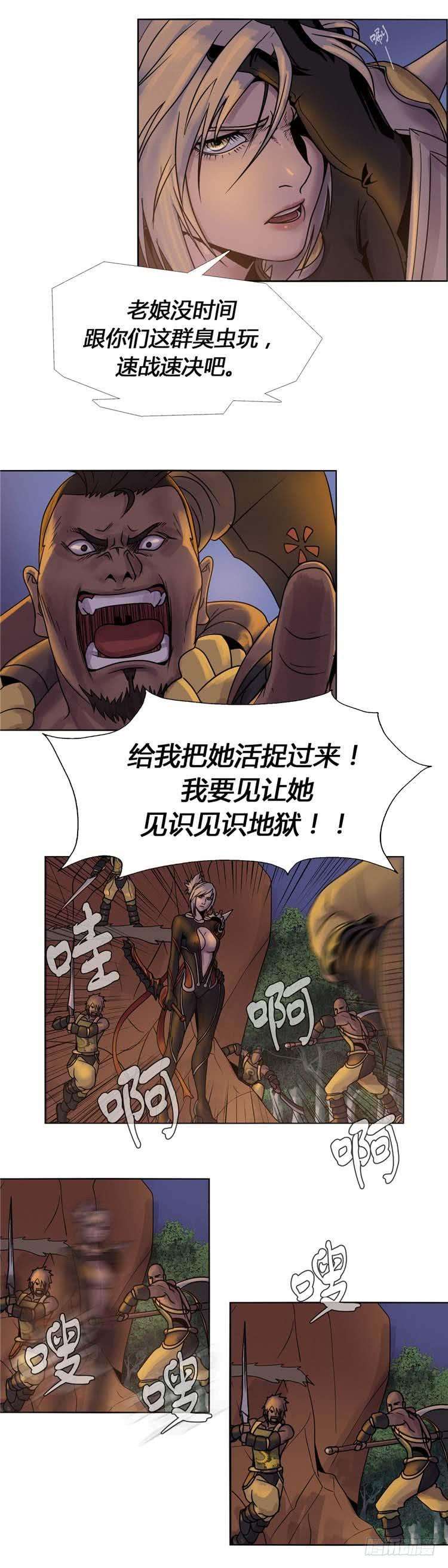 14.jpg
