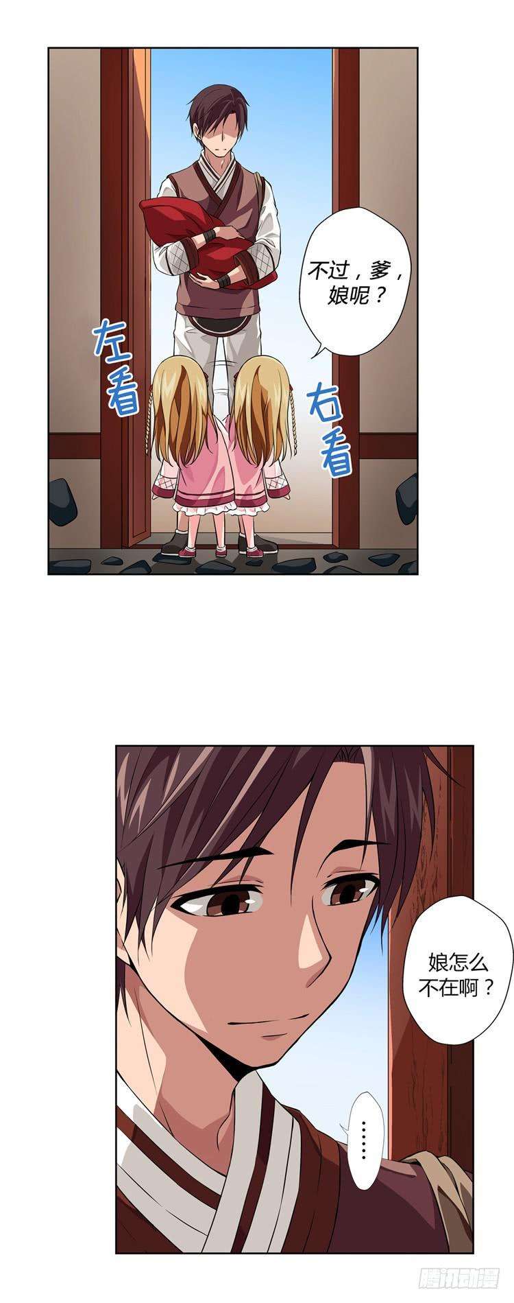 11.jpg