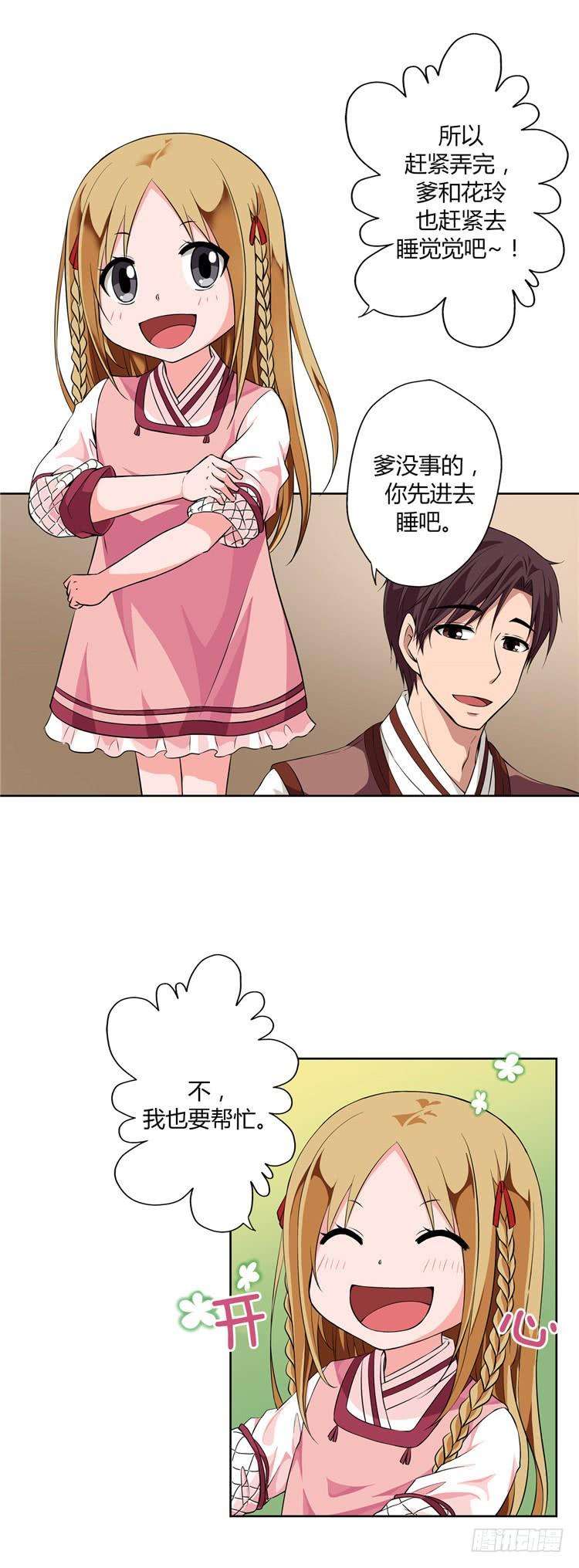 18.jpg