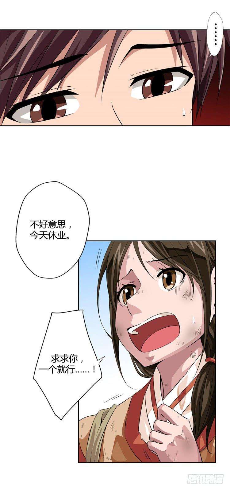 10.jpg