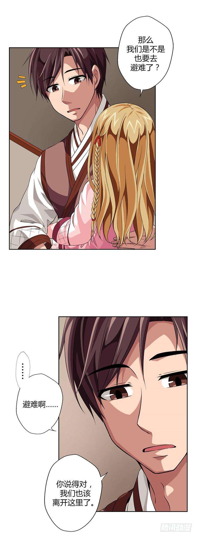 11.jpg