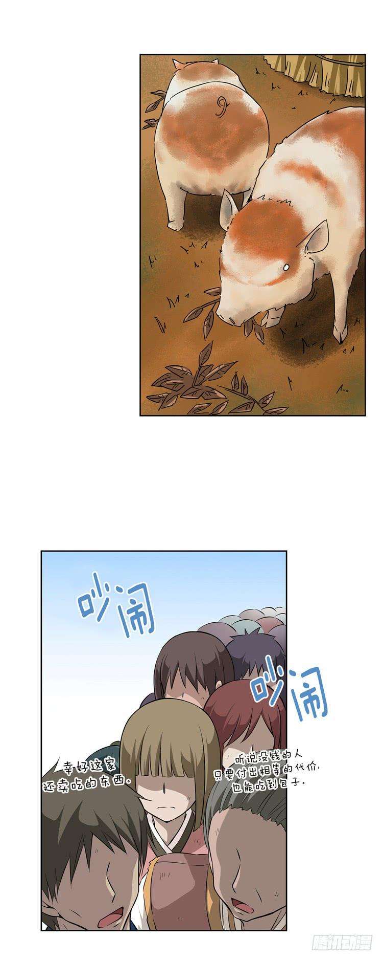 2.jpg