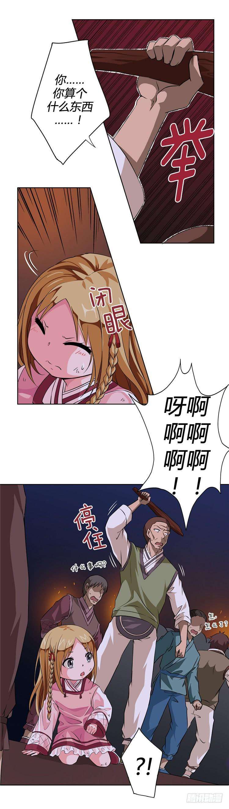 19.jpg