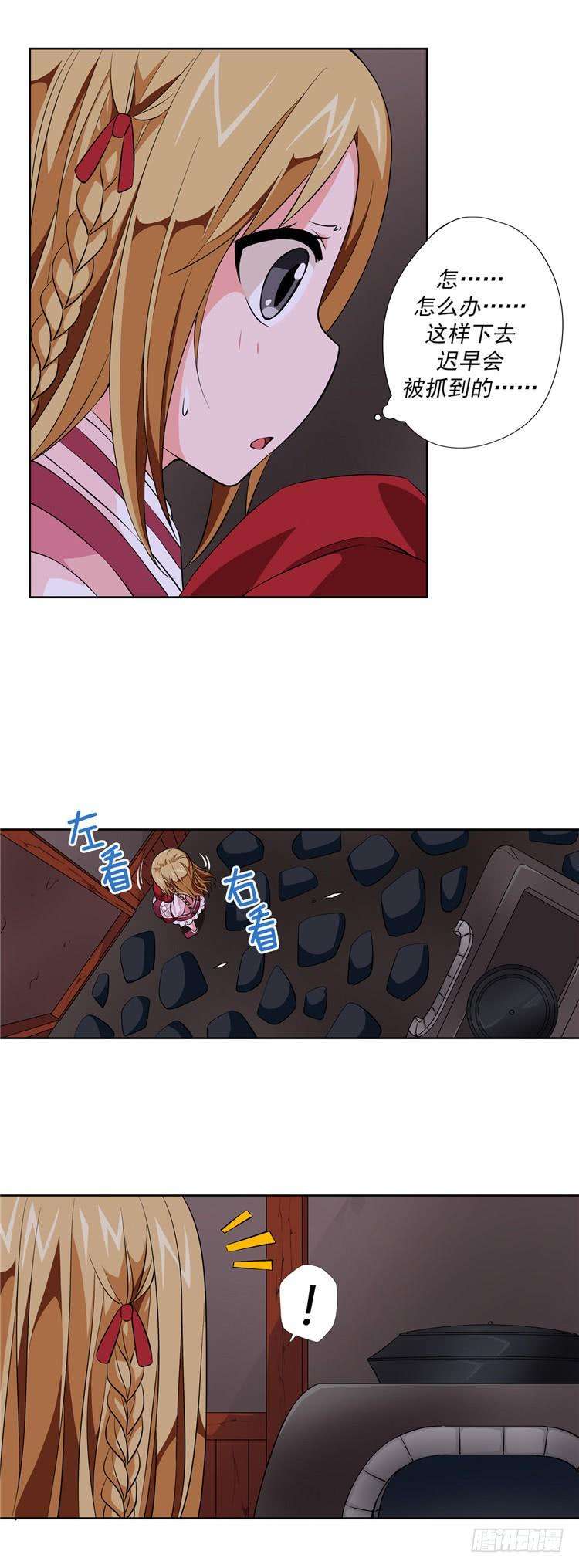 6.jpg