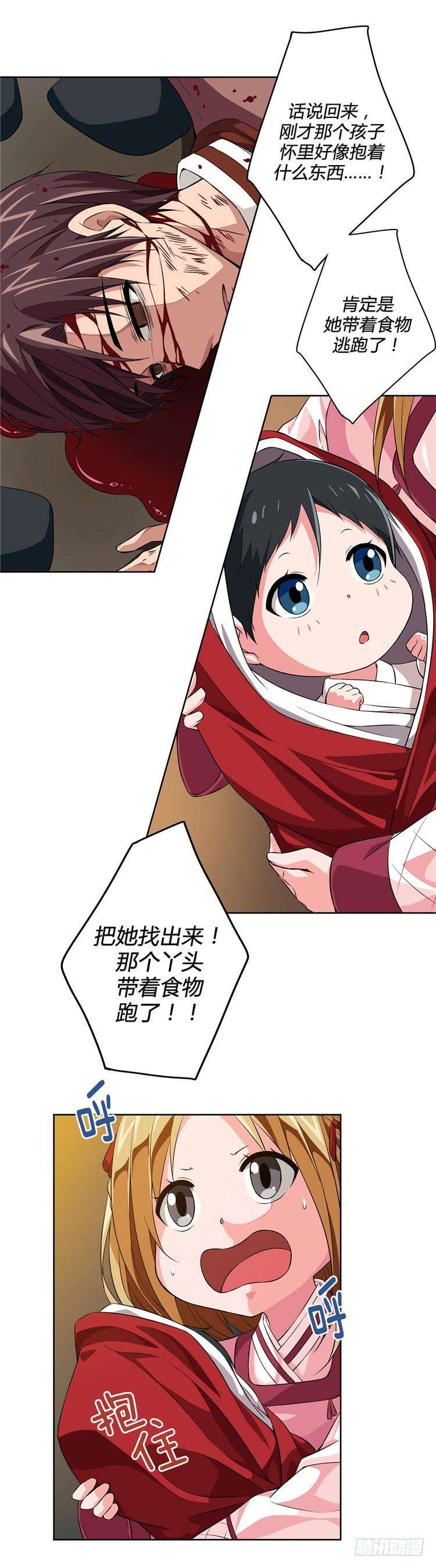 4.jpg