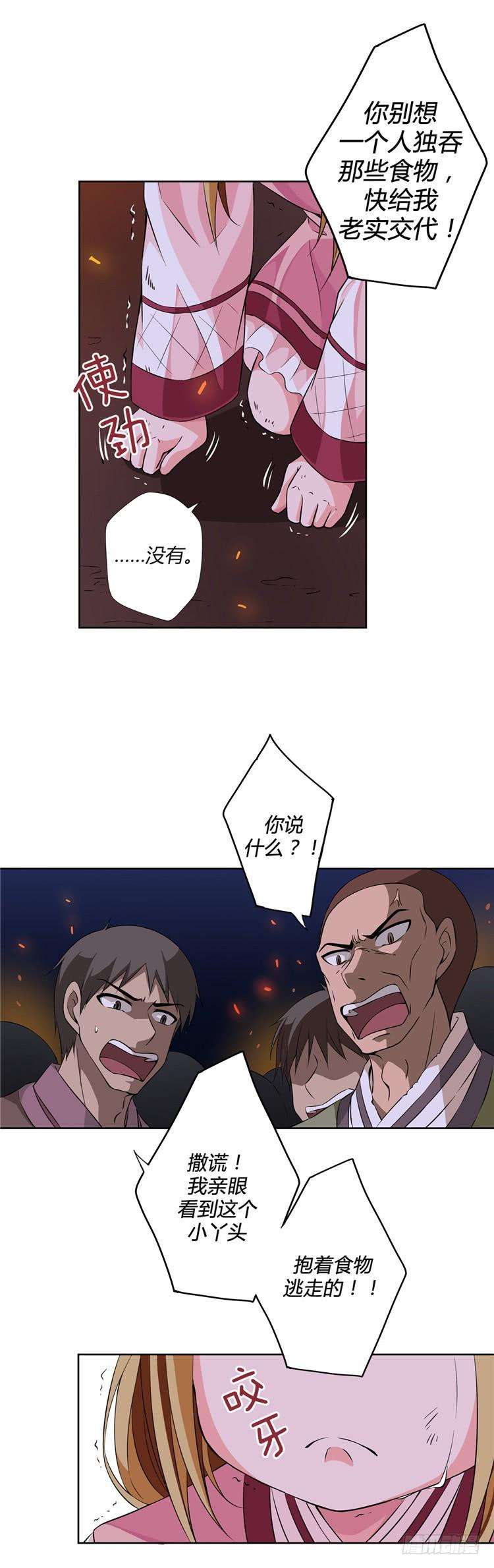16.jpg