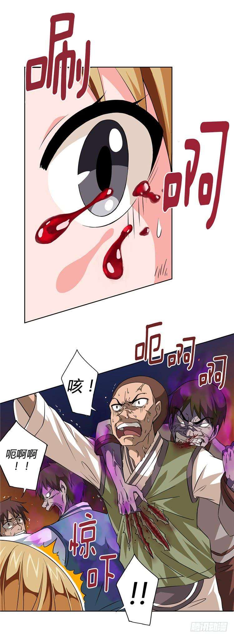 23.jpg