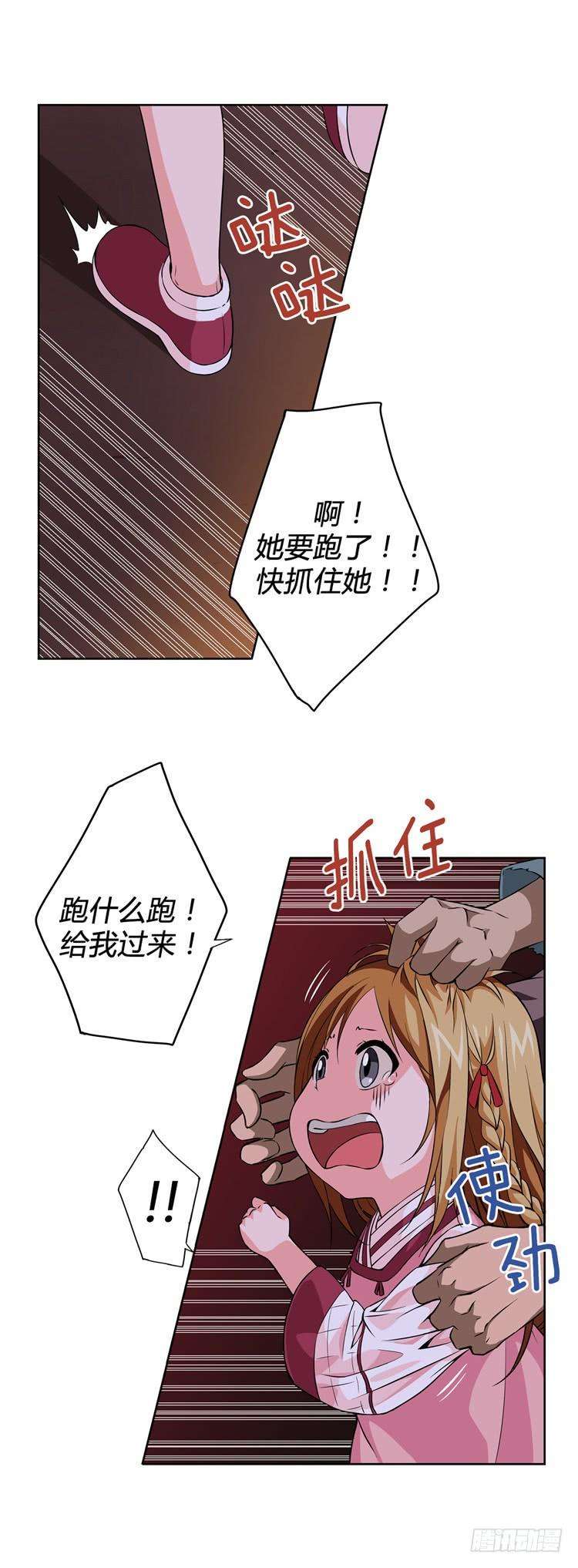 13.jpg