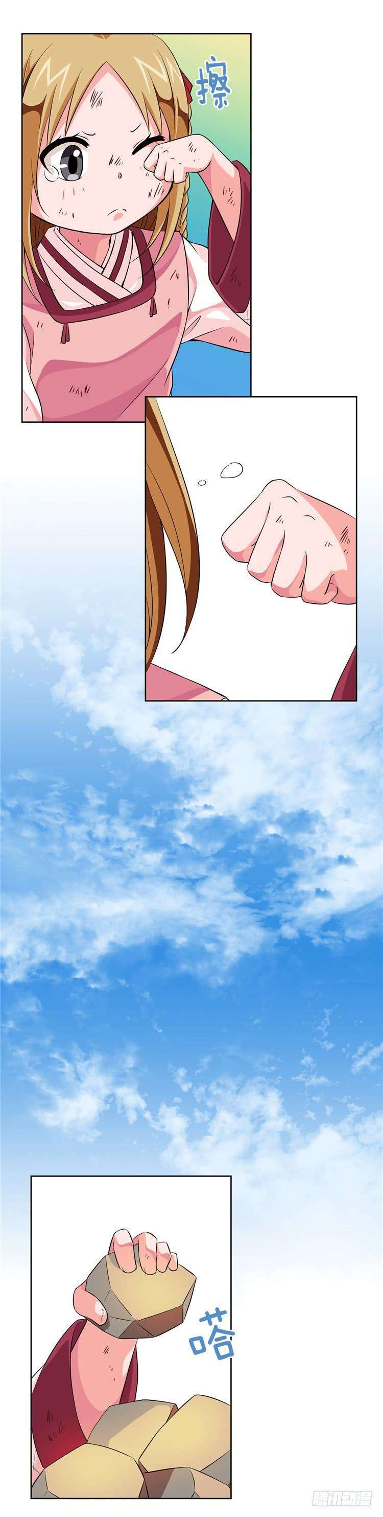14.jpg