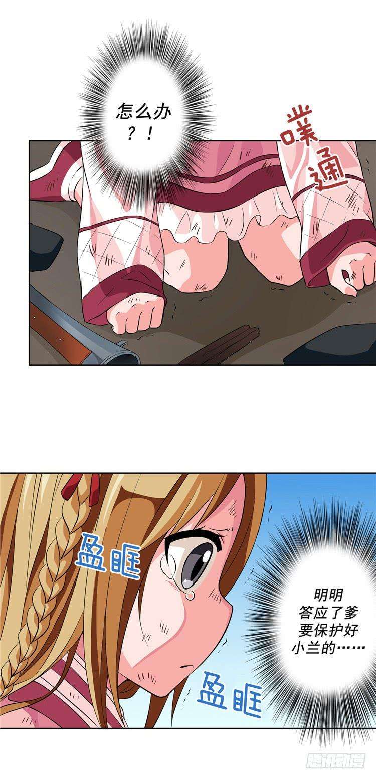 11.jpg