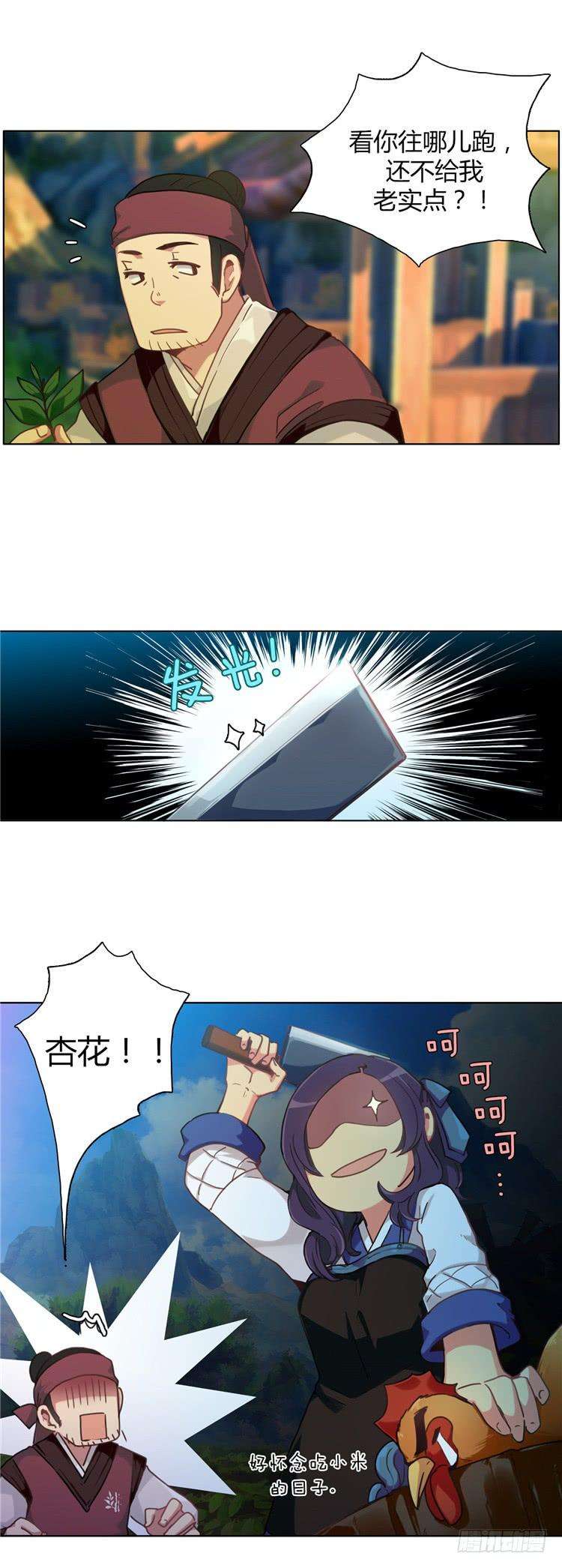 4.jpg