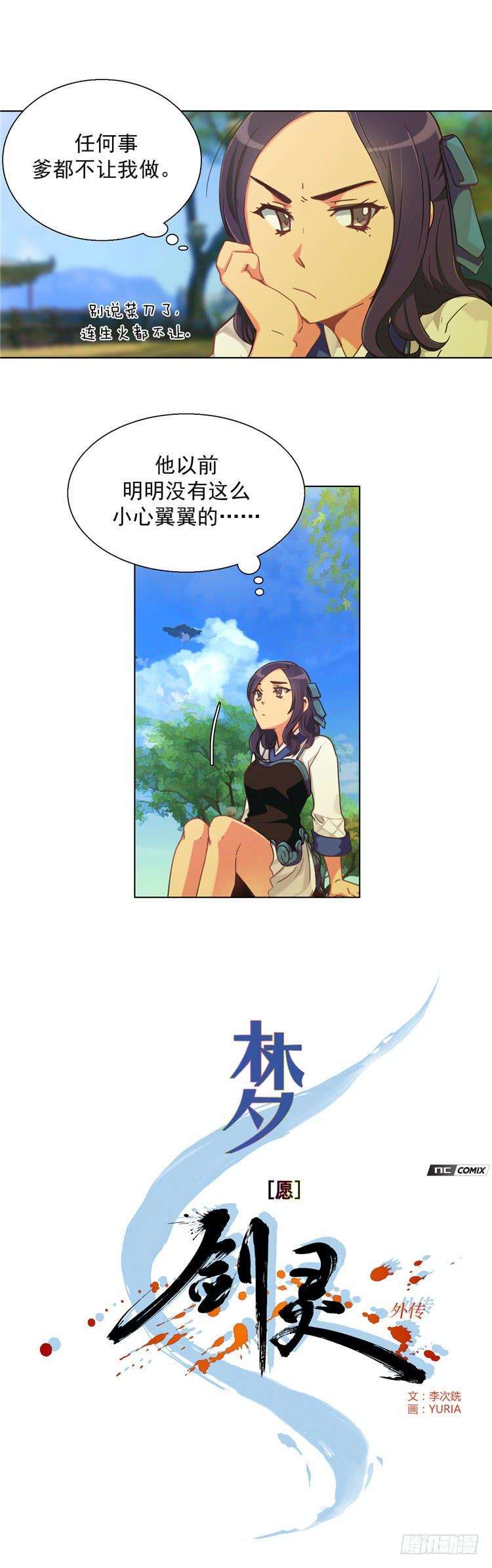 11.jpg