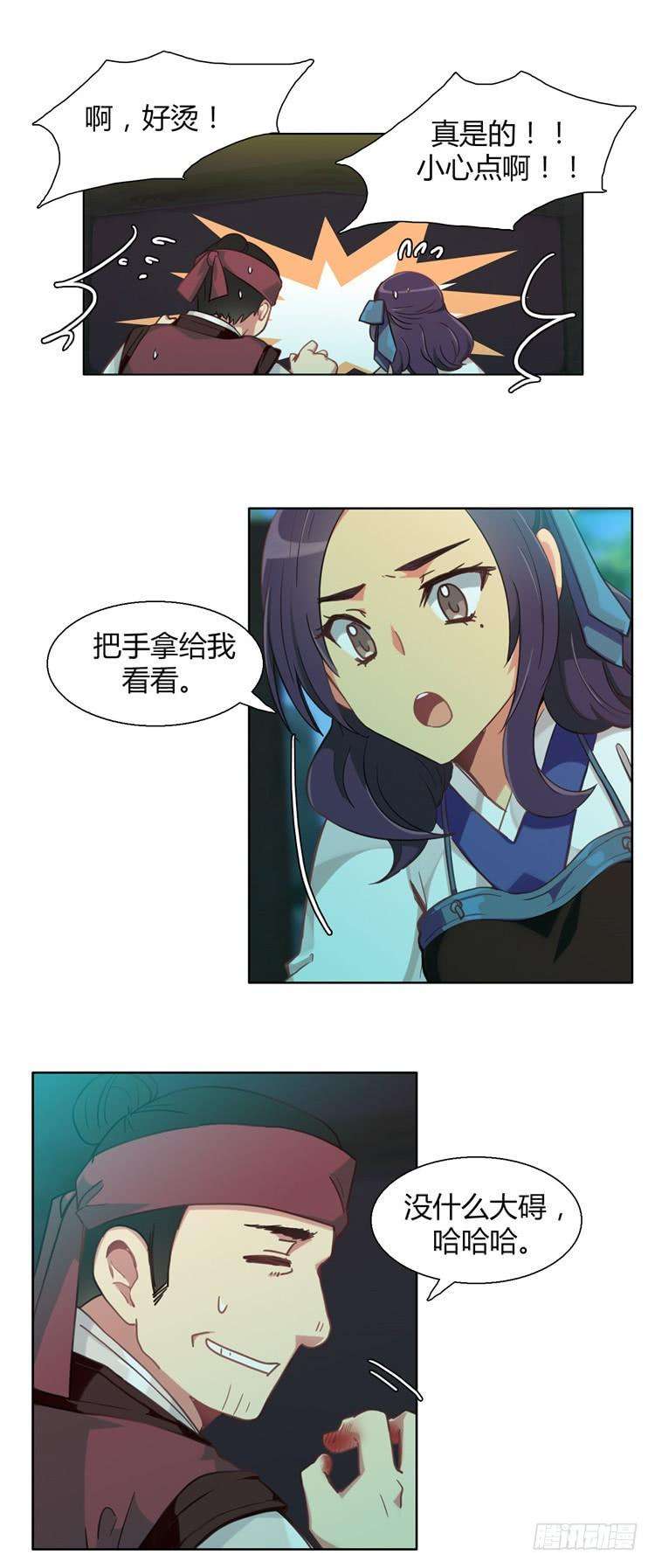 17.jpg