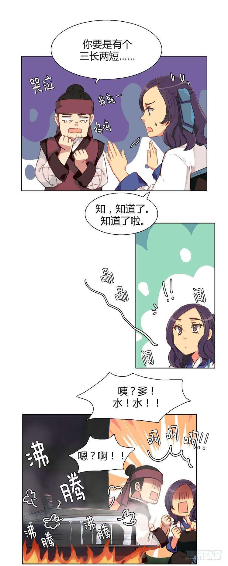 16.jpg
